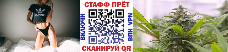 Купить закладку ГАШ  A PVP  Меф  Галлюциногенные грибы  КОКАИН  Конопля  Новохопёрск