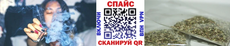 Купить  Новохопёрск  Бутират 99% 