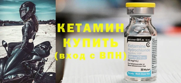 мдма Дмитров