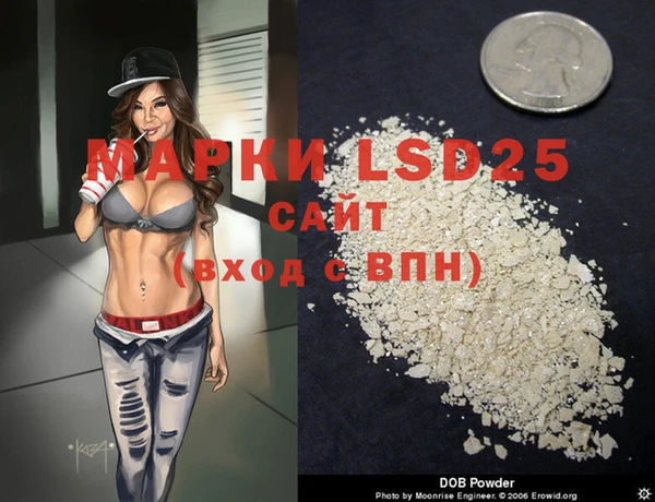 MDMA Premium VHQ Дмитриев