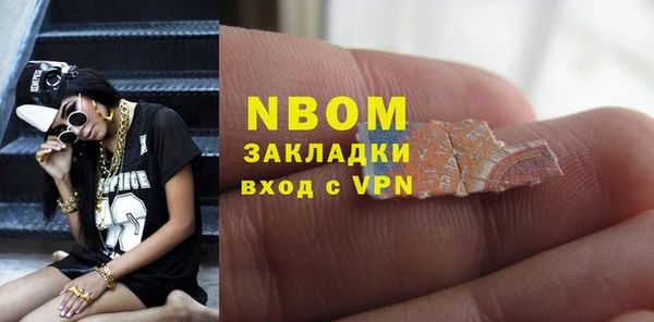 MDMA Premium VHQ Дмитриев