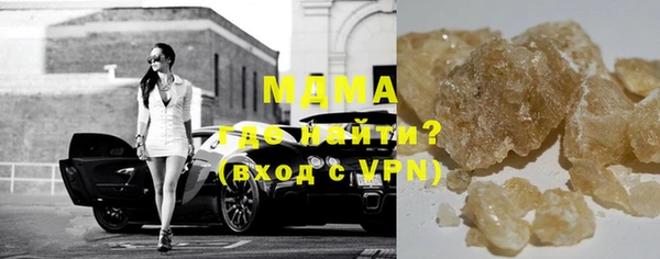 гидропоника Елизово