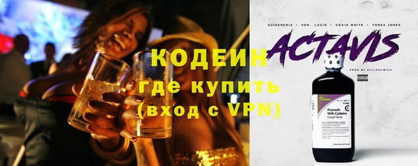 мдма Дмитров