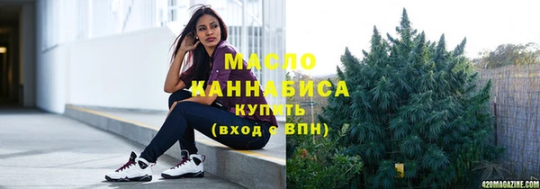 мдма Дмитров