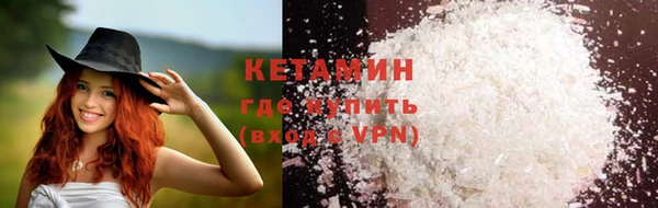 мет Дмитровск