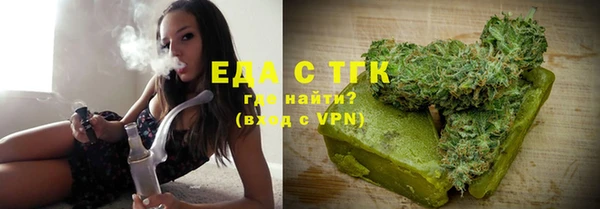MDMA Premium VHQ Дмитриев