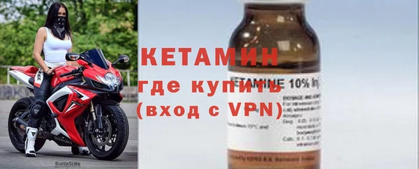 мдма Дмитров