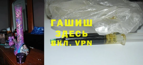 мет Дмитровск