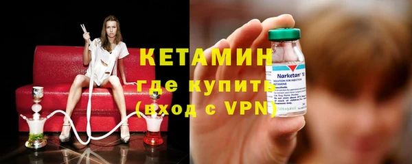 MDMA Premium VHQ Дмитриев