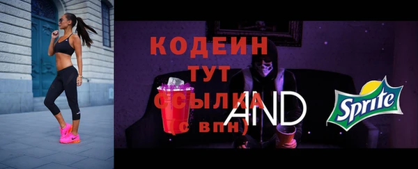 мдма Дмитров