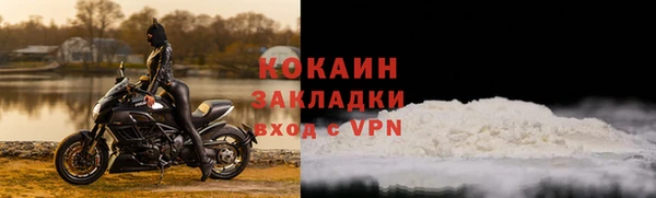 мет Дмитровск