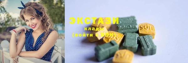 мет Дмитровск