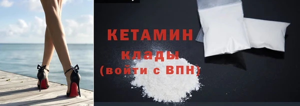 MDMA Premium VHQ Дмитриев