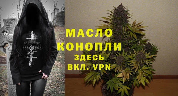 MDMA Premium VHQ Дмитриев