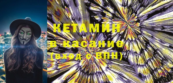 мет Дмитровск