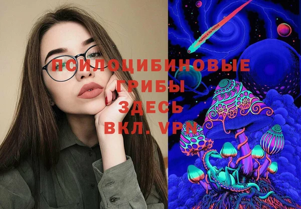 мдма Дмитров