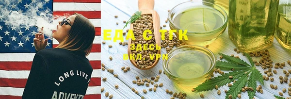 MDMA Premium VHQ Дмитриев