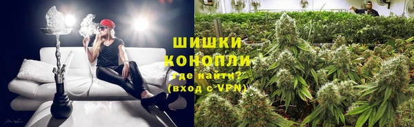 MDMA Premium VHQ Дмитриев