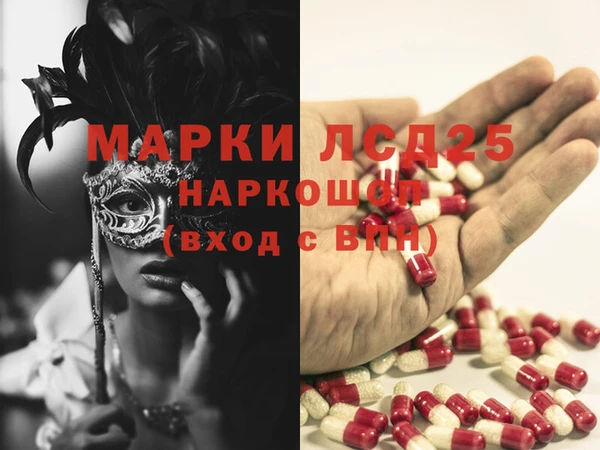 MDMA Premium VHQ Дмитриев