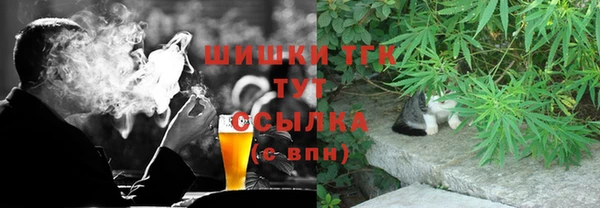 мдма Дмитров