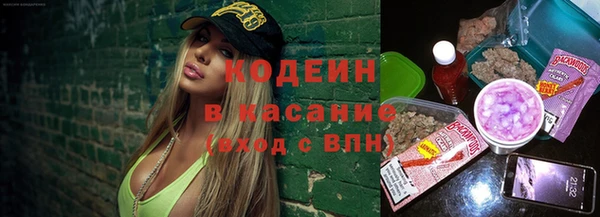MDMA Premium VHQ Дмитриев