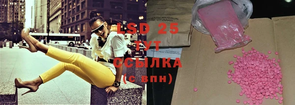 MDMA Premium VHQ Дмитриев