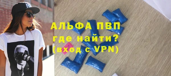 MDMA Premium VHQ Дмитриев