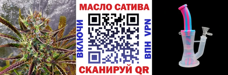 Купить где  Новохопёрск  ТГК Wax 